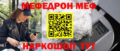 марки lsd Малоярославец