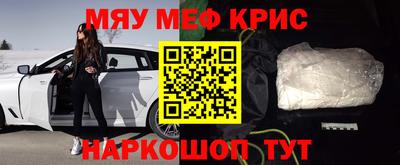 марки lsd Малоярославец