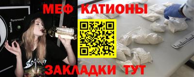 марки lsd Малоярославец