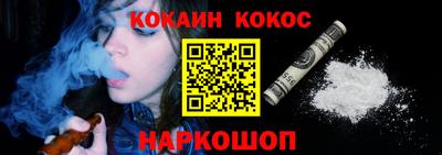 прущие крисы Малгобек