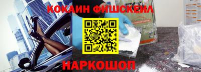 марки lsd Малоярославец