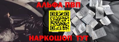 марки lsd Малоярославец