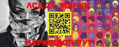 прущие крисы Малгобек