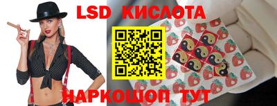 прущие крисы Малгобек