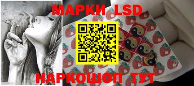 прущие крисы Малгобек