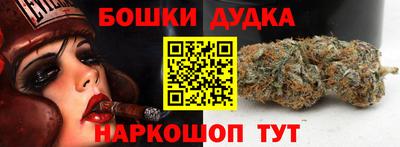 прущие крисы Малгобек