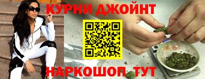 таблы Мариинск