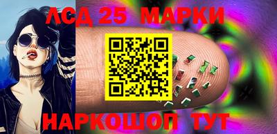 прущие крисы Малгобек