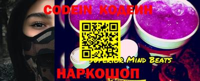 прущие крисы Малгобек
