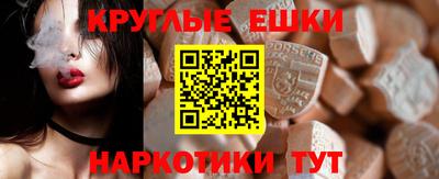 марки lsd Малоярославец