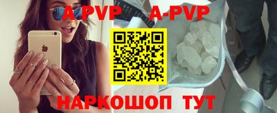 прущие крисы Малгобек