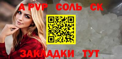 прущие крисы Малгобек