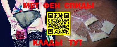 марки lsd Малоярославец