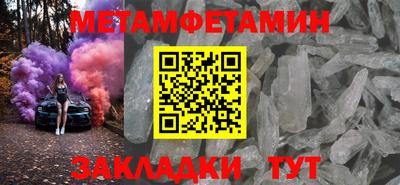 марки lsd Малоярославец