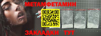 прущие крисы Малгобек