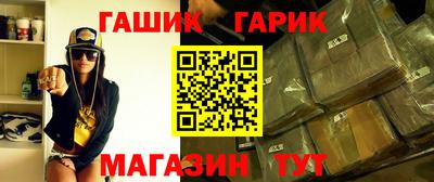 марки lsd Малоярославец