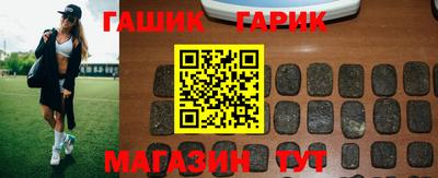 марки lsd Малоярославец