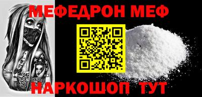 прущие крисы Малгобек