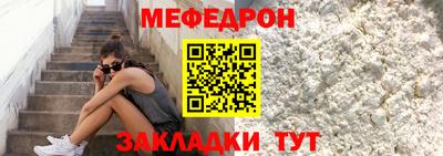 марки lsd Малоярославец