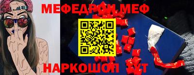 прущие крисы Малгобек